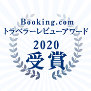Booking_award